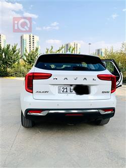 هافال جوليون